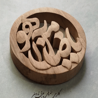 آویز آینه ماشین دست ساز
