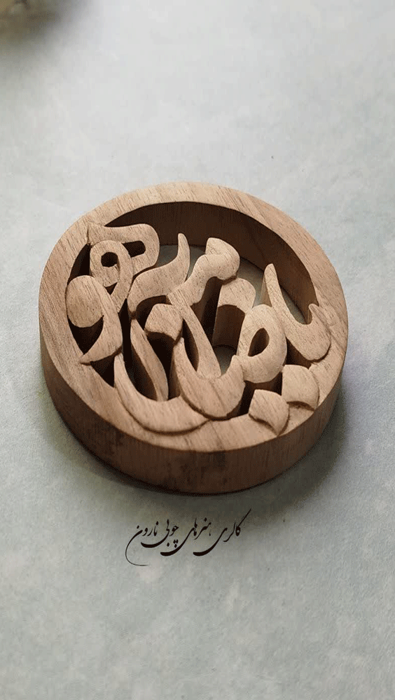 آویز آینه ماشین دست ساز