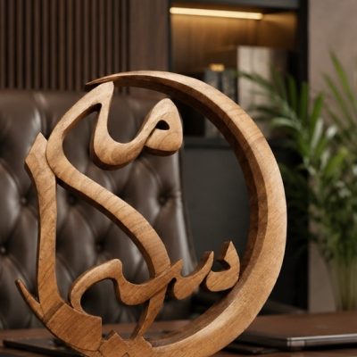 استندرومیزی چوبی مه سیما از چوب گردو