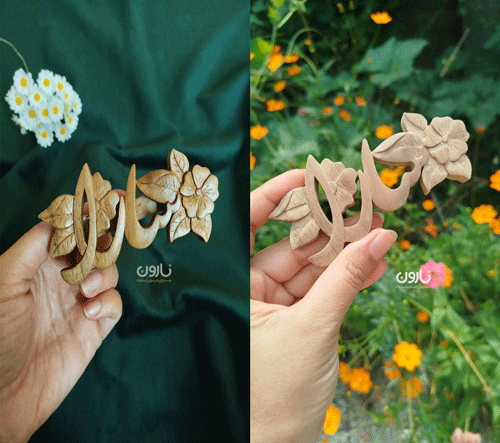گلسر چوبی پوشانده شده با روغن طبیعی