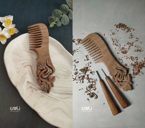 شانه های چوبی دستساز گالری نارون