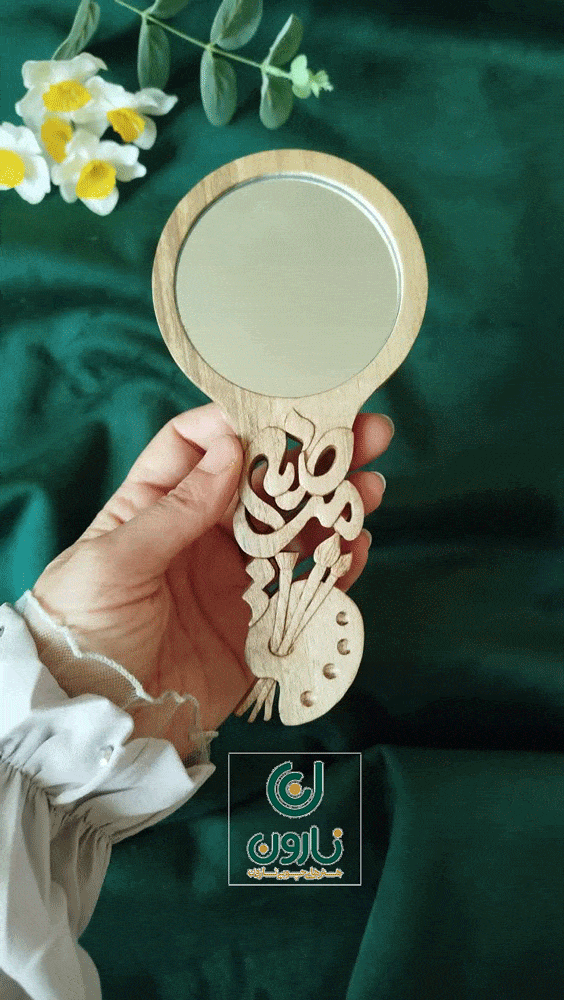 آینه دستی چوبی طرح پالت نقاشی