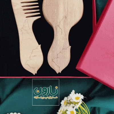 ست آینه و شانه چوبی