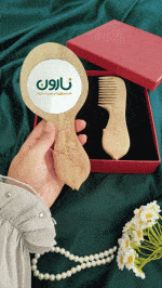 ست آینه وشانه چوبی