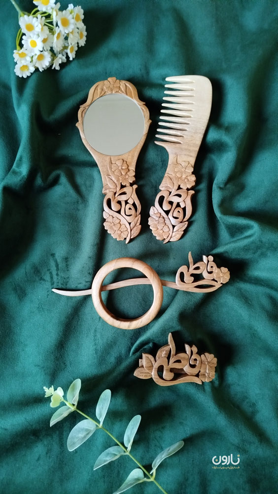ست هدیه اکسسوری چوبی